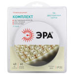 2835kit-4,8-60-12-IP20-2700-5m  Комплект светодиодной ленты ЭРА 2835kit-4,8-60-12-IP20-2700-5m