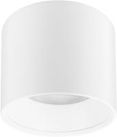 Светильник настенно-потолочный спот ЭРА OL8 GX53 WH под лампу Gx53, алюминий, цвет белый (40/800)