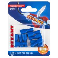 Клемма плоская полностью изолированная РППи-м 2.5-(6.3)/РпИмп 2-250 гнездо 6.6 мм 1.5-2.5 мм², в упак. 10 шт. REXANT