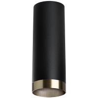 R487431 Светильник RULLO HP16 (214487+203431)