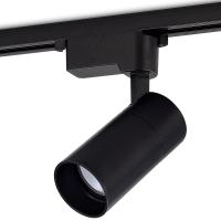 Светильник трековый, 15Вт, D65хH130мм, 1200Лм, 36°, 4000К, IP20, Ra>80, черный