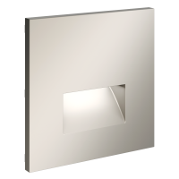 Накладка для подсветки светодиодной, S70 (кашемир)