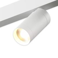 Трековый светильник PLAIN OPAL AM588 10W 4000K WH