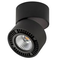 213817 Светильник FORTE MURO LED 15W 1400LM 30G ЧЕРНЫЙ 3000K