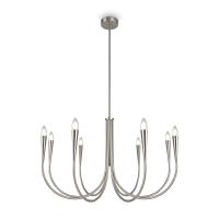 Подвесной светильник Freya FR5253PL-08N