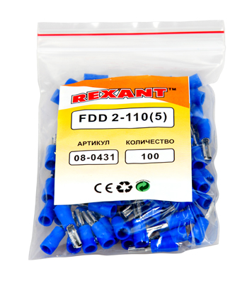 Клемма плоская изолированная РПи-м 2.5-(2.8)/РпИм 2-250 гнездо 3.8 мм 1.5-2.5 мм² REXANT