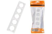 Рамка 5-ти постовая горизонтальная белая "Лама" TDM