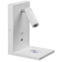 808526 Бра MURO 3W LED LM БЕЛЫЙ 3000K