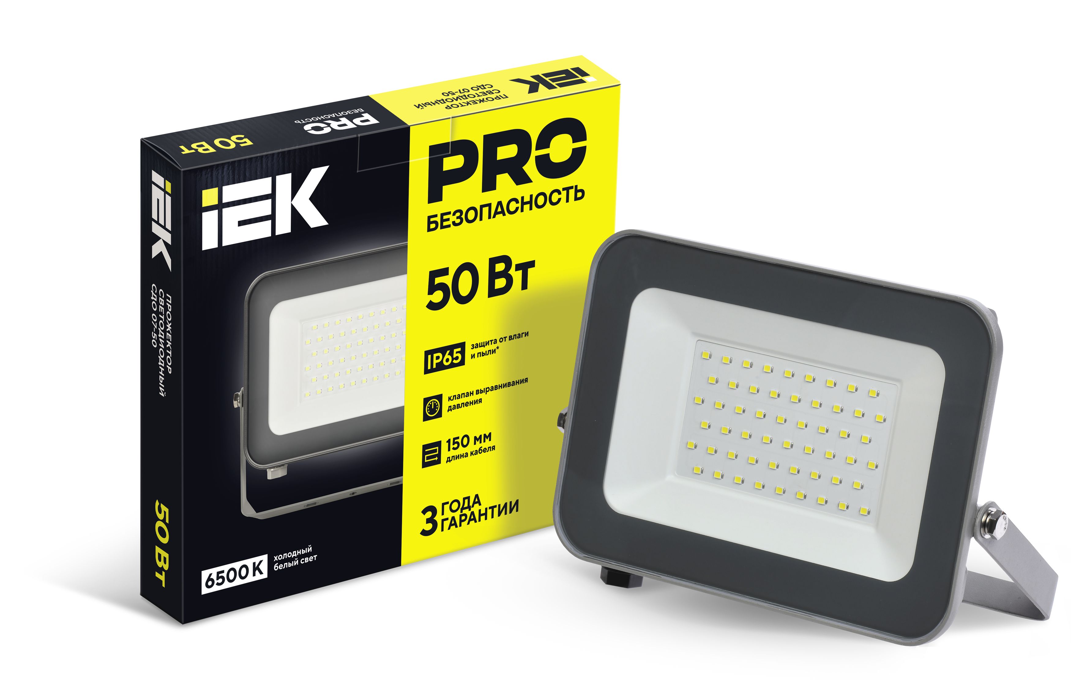 Прожектор светодиодный СДО 07-50 IP65 серый IEK