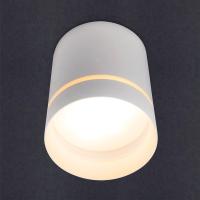 Спот GWL-GX53-M-IP20 Башня Белый с боковым рассеивателем