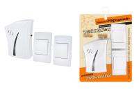 Звонок народный ЗББ-Н-12/1-32М (беспр., бат., 2 кн., блистер, откр.код)