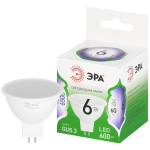 LED MR16-6W-865-GU5.3 GL  Лампа светодиодная ЭРА GREEN LINE LED MR16-6W-865-GU5.3 GL 6Вт софит холодный свет GU5.3