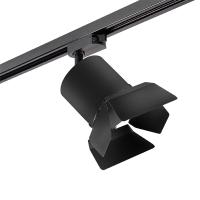 R1T3487487 Светильник RULLO GX53 ЧЕРНЫЙ (213487+592087+202487)