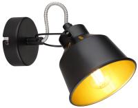 Светильник настенно-потолочный спот Rivoli Evelyn 7064-701 1 х Е14 40 Вт поворотный