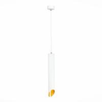 ST152.513.01 Светильник подвесной Белый GU10 1*50W  IP20 D60xH400 220V Без ламп Подвесные светильники