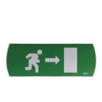 10 НАКЛЕЕК ДЛЯ LUXA 8ВТ ВЫХОД НАПРАВО