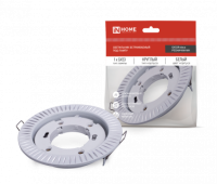 Светильник встраиваемый GX53R-deco РЕСНИЧКИ-WH под GX53 белый IN HOME