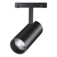 358424 SHINO NT20 074 черн Трековый светильник для низков. шинопровода IP20 LED 4000K 20W 48V FLUM