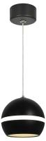 Светильник подвесной (подвес) ЭРА PL21 BK GX53 потолочный шар черный