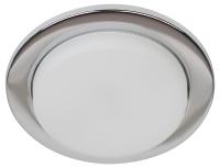 KL70 СН /1 Светильник ЭРА под лампу Gx53  тонкий, 220V, 13W, хром (40/2200)