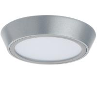 214994 Светильник URBANO LED 10W 1175LM ХРОМ 4000K IP65