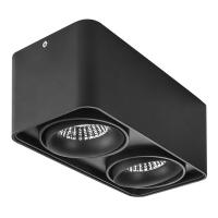 212527 Светильник MONOCCO HP16 ЧЕРНЫЙ