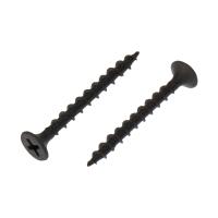 Саморез гипсокартон-дерево 3,5х45мм, короб (200 шт/уп) KRANZ