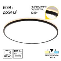 CL748601 NORMA Черный с подсветкой