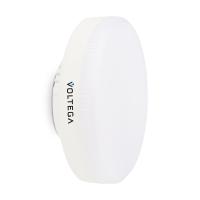 Спот Nowodvorski Mono 7771