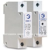 Ограничитель импульсных напряжений ОИН 1-275-12 5-II Энергомера