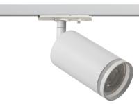Трековый светильник однофазный ЭРА TR52 - GU10 WH под лампу GU10 матовый белый