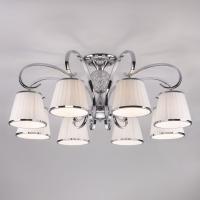Потолочная люстра с тканевыми абажурами 60088/8 хром