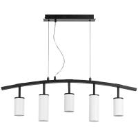 LR735363862 Люстра RULLO 5х50W GU10 ЧЕРНЫЙ/БЕЛЫЙ (571735+214436-3+214486-2)