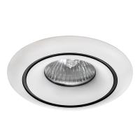 010016 Светильник LEVIGO MR16/HP16 БЕЛЫЙ/ЧЕРНЫЙ