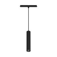 Светильник MAG-ORIENT-SPOT-HANG-R45-12W Warm3000 (BK, 24 deg, 48V, DALI) (Arlight, IP20 Металл, 5 лет)