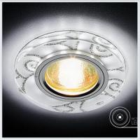 S231 W/CH/M белый/хром /MR16+3W(LED WHITE)