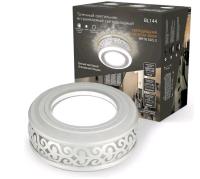 BL144 Светильник Gauss Backlight Кругл. Gu5.3  3W  LED 3000K 1/40 белый матовый