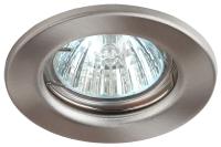 ST1 SN Светильник ЭРА штампованный MR16,12V/220V, 50W сатин никель (100/3000)