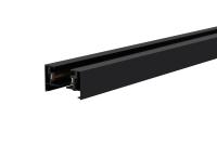 Однофазный шинопровод накладной/подвесной, 3000х34х19,2 мм, черный