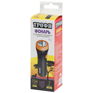 Светодиодный фонарь Трофи TA1 ручной аккумуляторный прямая подзарядка