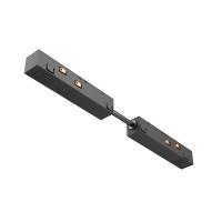 Коннектор питания прямой гибкий 5см Exility черный