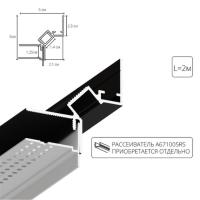 Теневой профиль под ГКЛ Arte Lamp GAP A670206