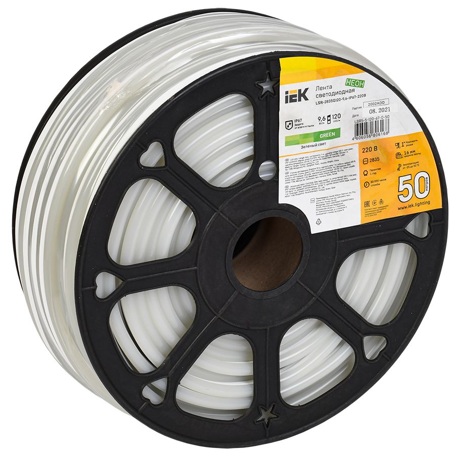 Лента светодиодная "неон" 50м LSR-2835G120-9,6-IP67-220В IEK