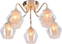 Светильник MDL10254/5