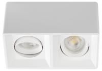 Светильник настенно-потолочный спот ЭРА OL24-2 WH MR16/GU5.3, белый, поворотный