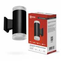 Светильник уличный настенный двусторонний НБУ LITE-2xGX53-BL алюм под 2хGX53 черный IP54 IN HOME