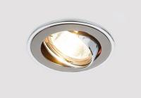 104A GU/CH Черный/хром MR16