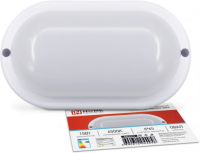 Светильник сд герм СПП 1565-КРУГ 15Вт 6500К 1350Лм IP65 140мм IN HOME