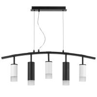 LR7353638721 Люстра RULLO 5х50W GU10 ЧЕРНЫЙ/БЕЛЫЙ (571735+214436-3+214487-2+202431-5)