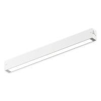 Трековый светильник SMART OPAL AM523 WH-220V-18W SMART